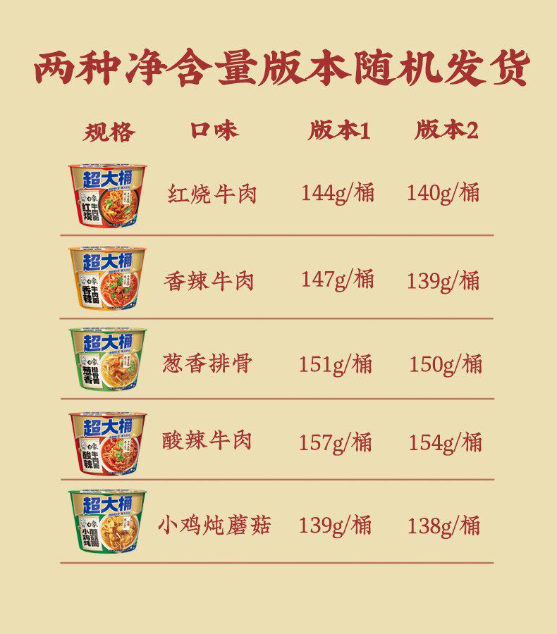 1780630357817559.jpg 2.jpg