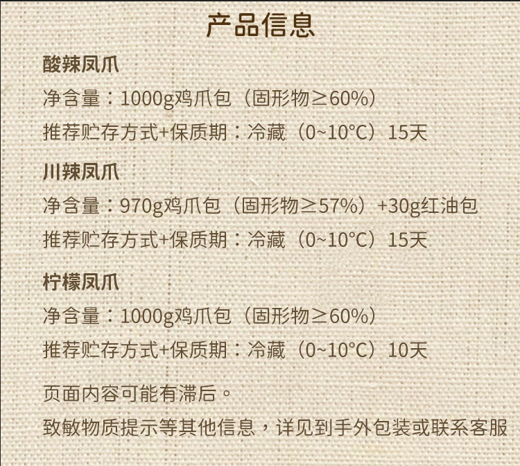 1780645187957765.png
